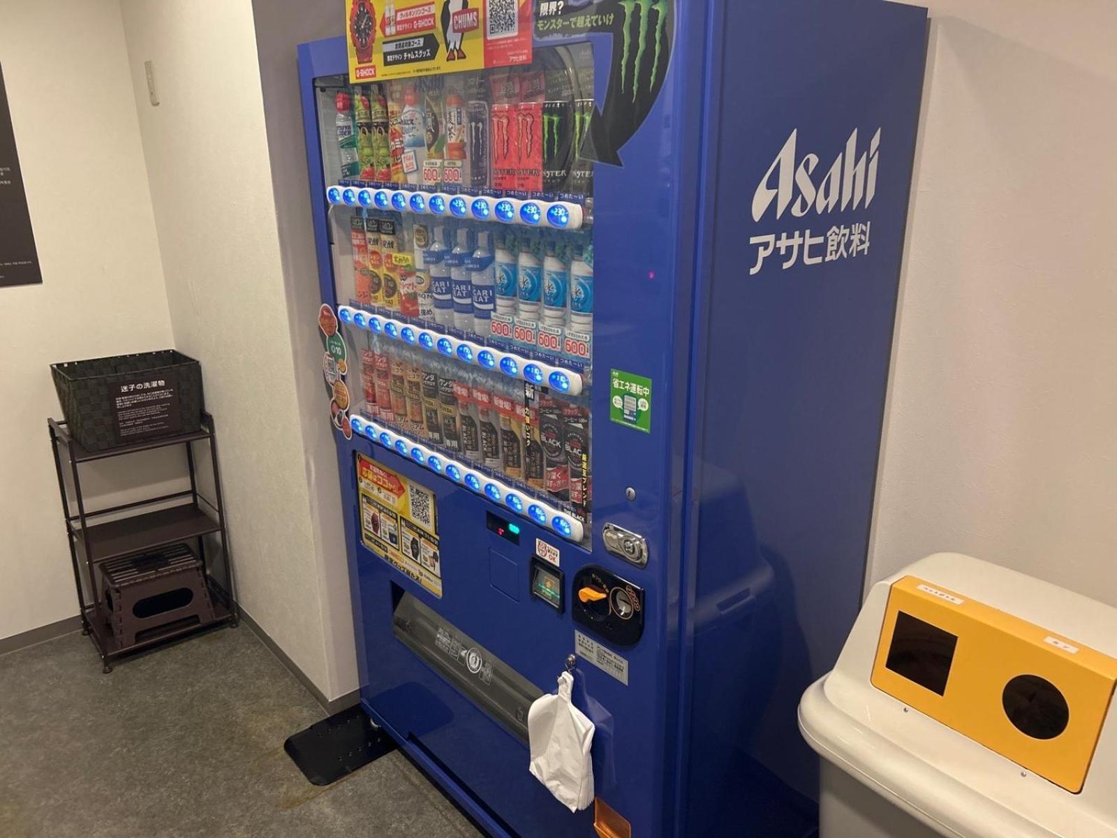 多美迎express郡山酒店 群山 外观 照片